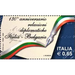 130º aniversario del establecimiento de relaciones diplomáticas entre Italia y Bulgaria