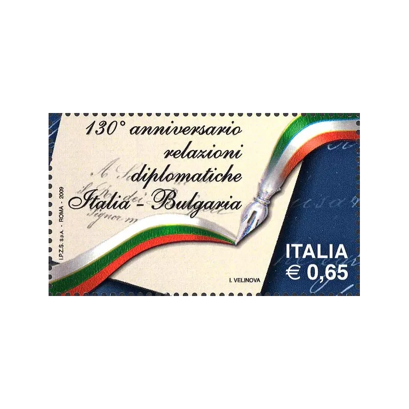 130th anniversary of diplomatic relations between Italy and Bulgaria