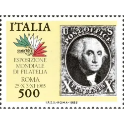 Exposición internacional de filatelia en Roma - sellos de los 5 continentes