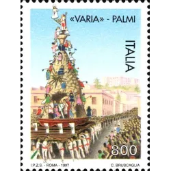 Feast of  Varia Palmi