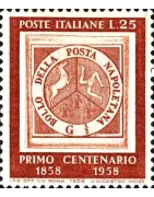 Repubblica 1958