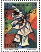 República 1974