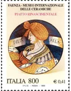 Repubblica 1999